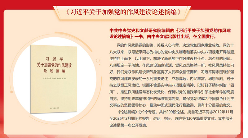 第2项1.jpg