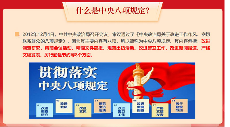 第3项1.jpg