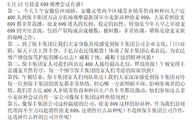 516dbbe6ede87e68fce3cc555ca7caf.png