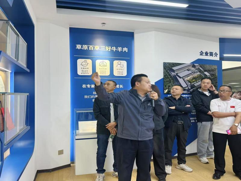 内蒙古总工会领导与乡镇学员莅临公司参观考察