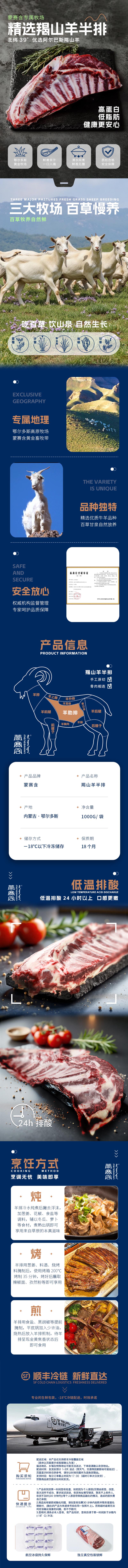 微信图片_20250507094640.jpg