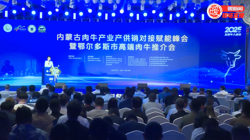 微信图片_20250529111628(1).png