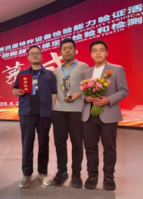 微信截图_20250529145431.jpg
