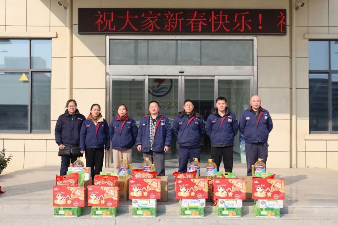 岁序更替展新篇，凝心聚力向未来 —— 宿迁时代储能春节系列活动圆满收官