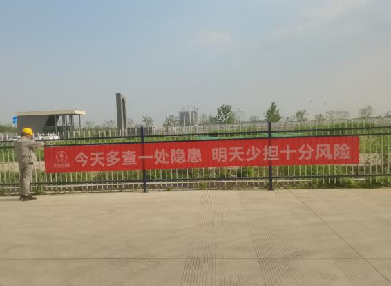 宿迁时代储能2025年 