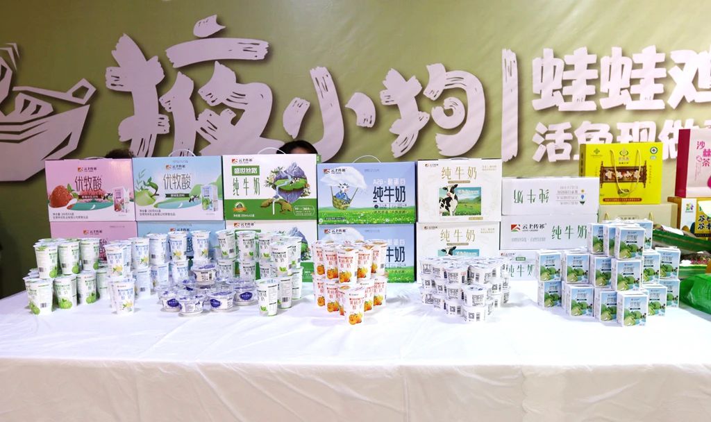 甘肃传祁乳业：为“张掖味到”美食嘉年华活动增添浓郁奶香味