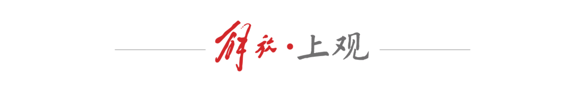 jfrb_brand.png