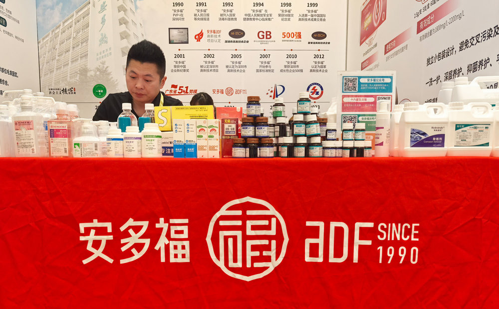 5_结果_结果.jpg