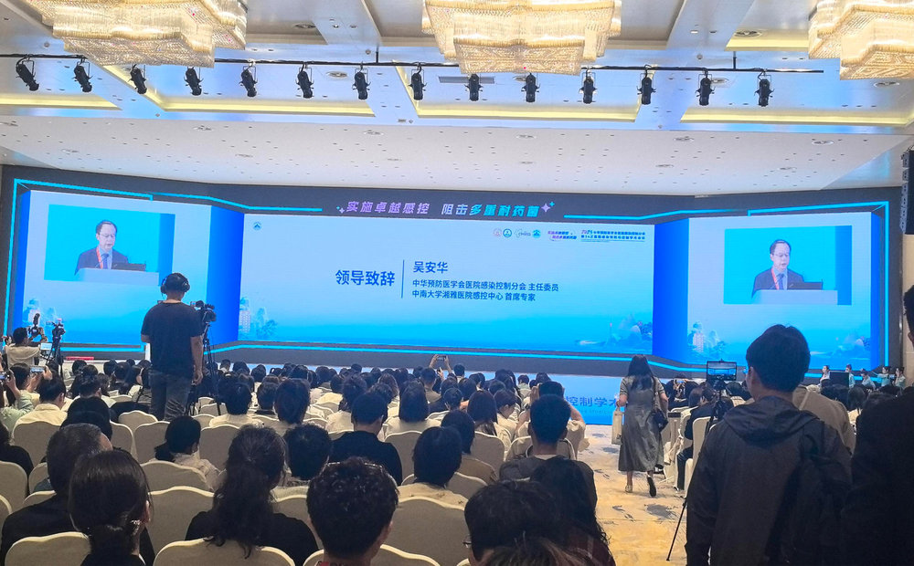 未标题-1_结果_结果.jpg