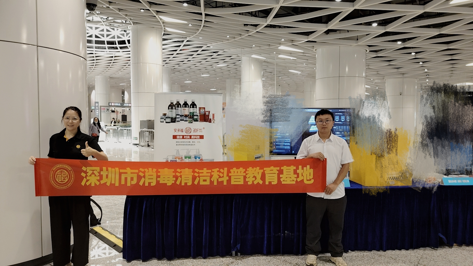 微信图片_20250606165537.jpg