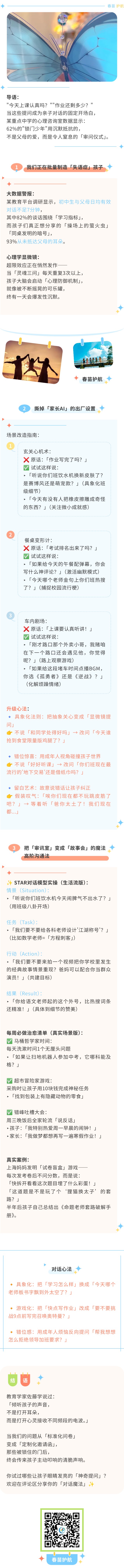审问.jpg