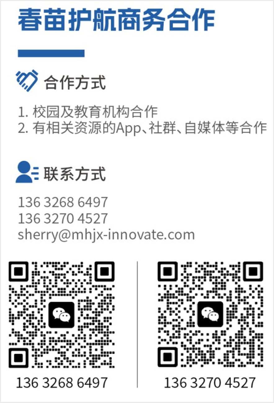 拼接2025-05-27-094914.png