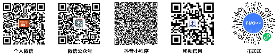 佳丽门窗二维码.jpg