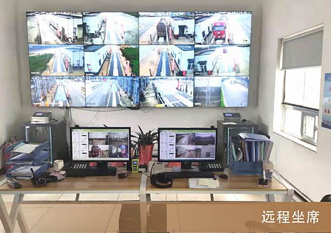 远程坐席.jpg