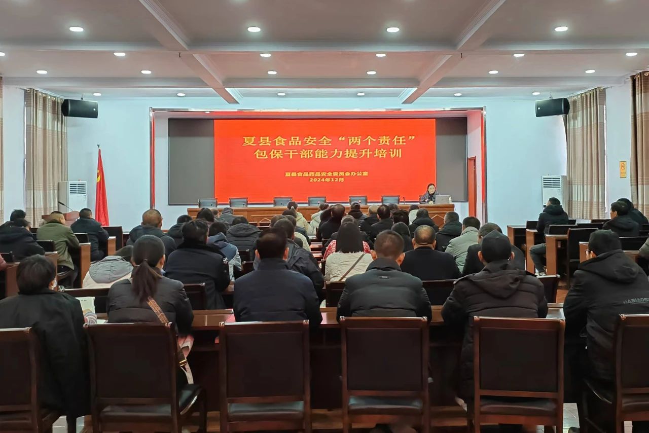 运城.jpg