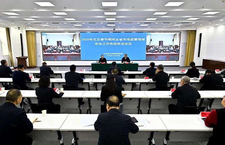 省.jpg