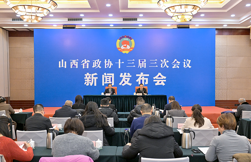 新省1.png