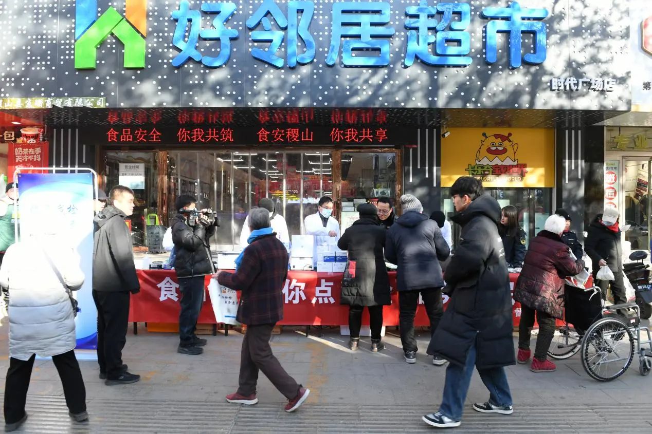 运城1.jpg