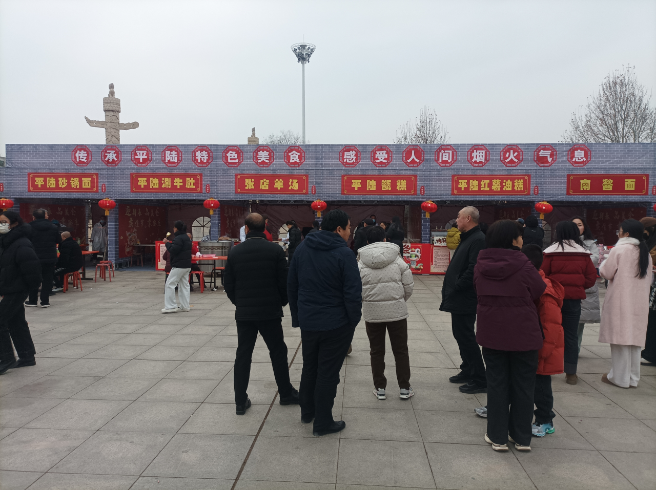 运城1.png