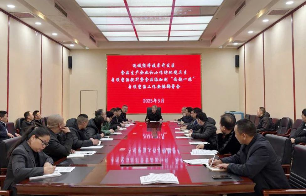 运城1.jpg