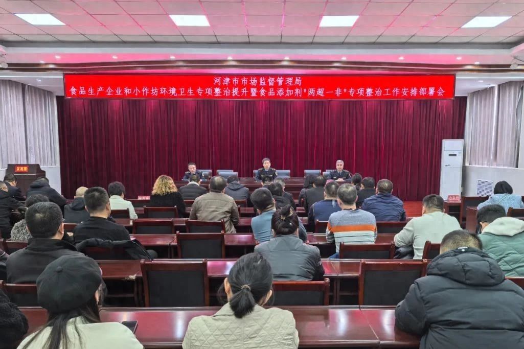 运城.jpg