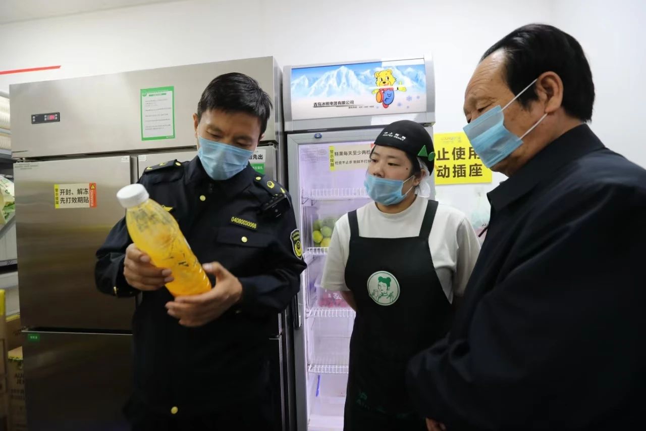 远程2.jpg