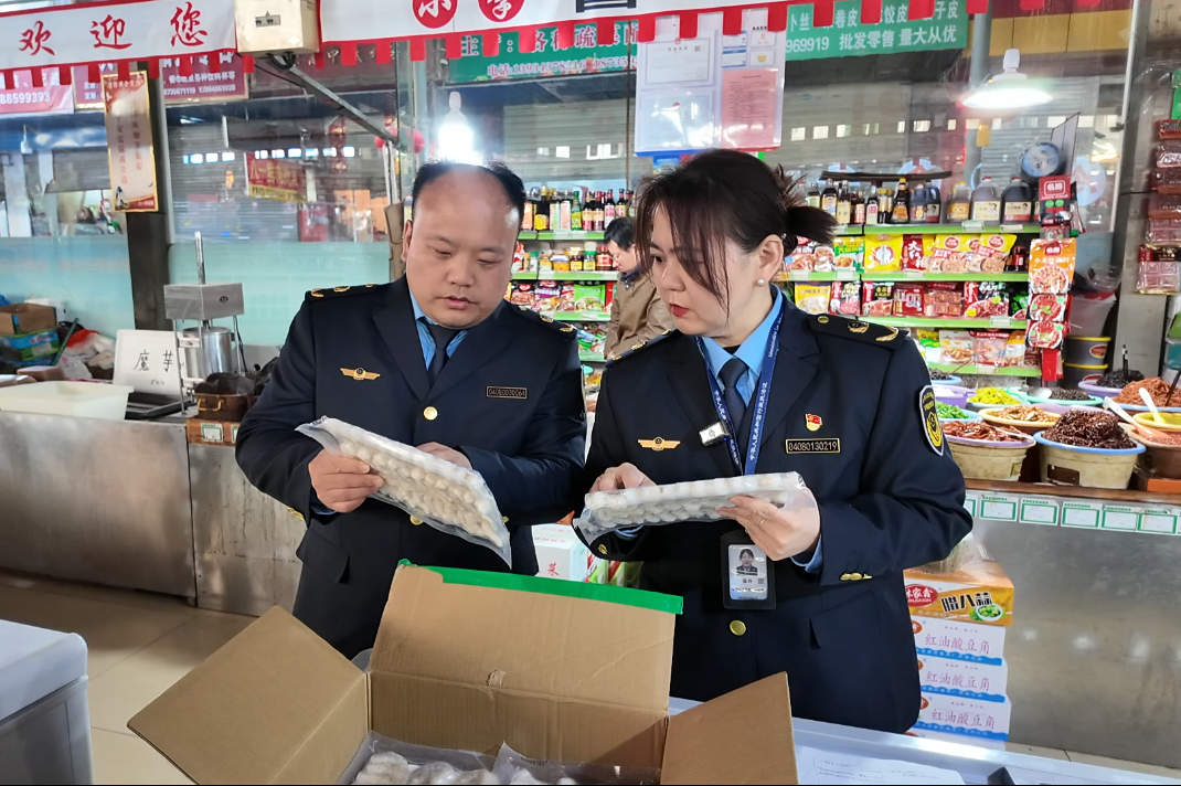 运城.png