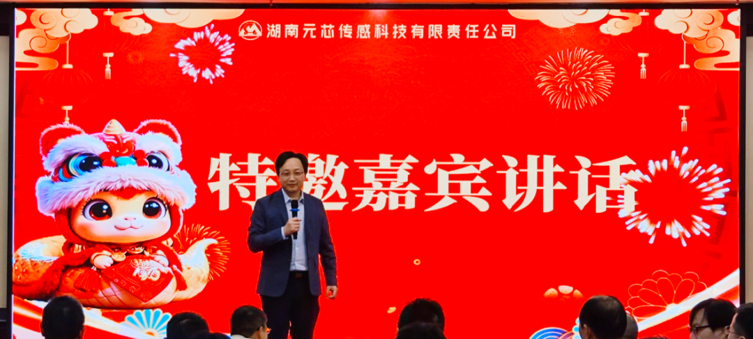 刘洪刚教授.png