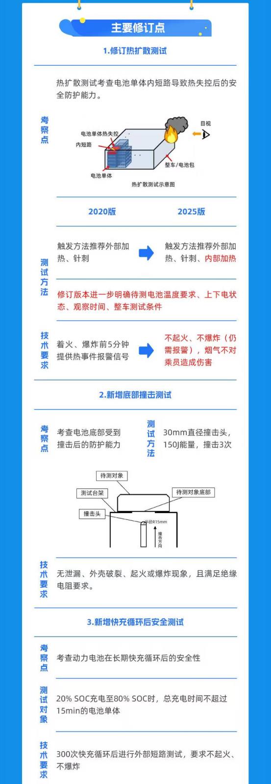 微信图片_20250417102803_3.jpg