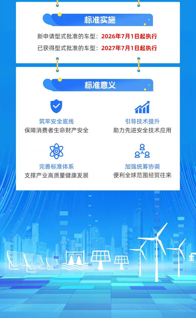 微信图片_20250417102818_5.jpg