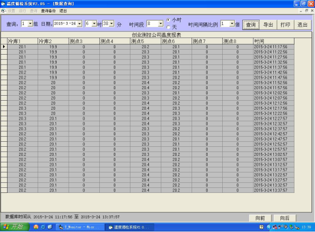 71e3066c43b9f69aa77527a6a34727a.png