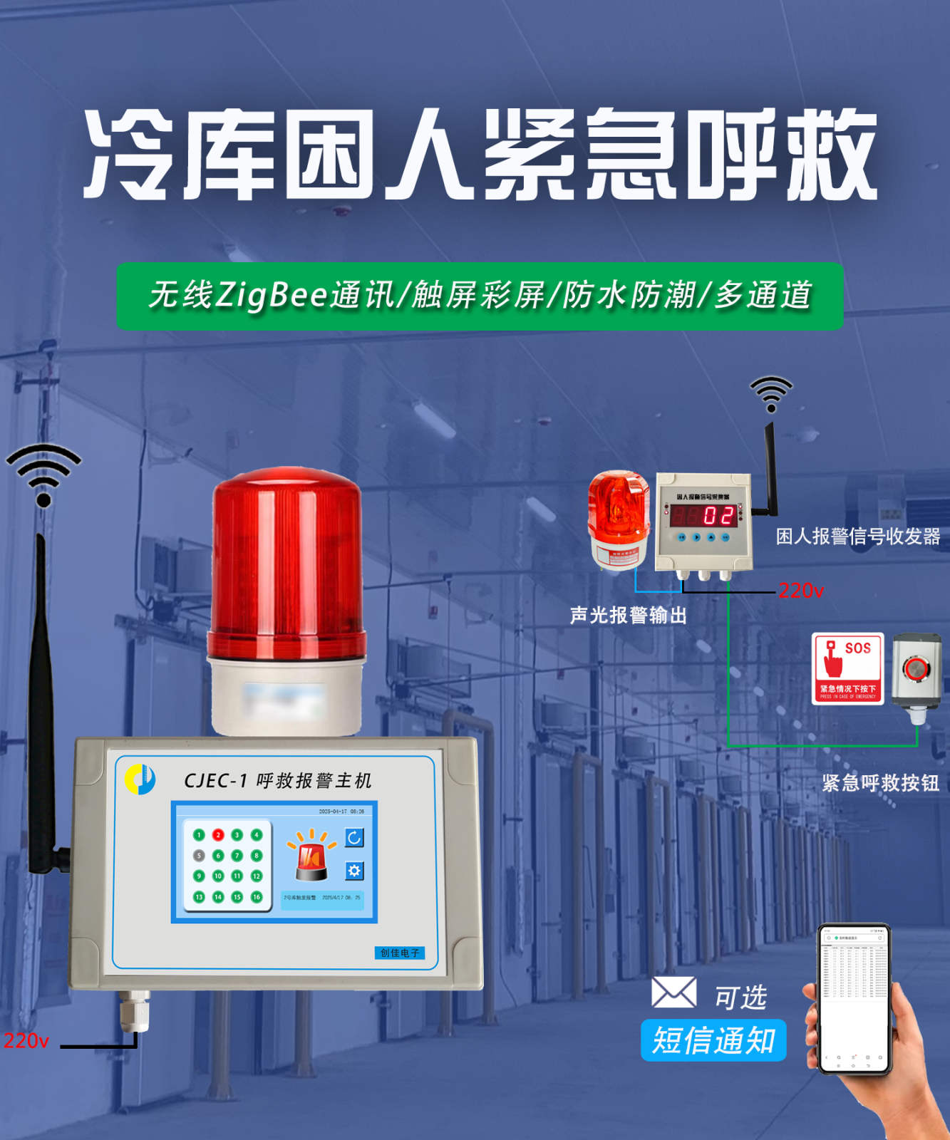 详情1.png