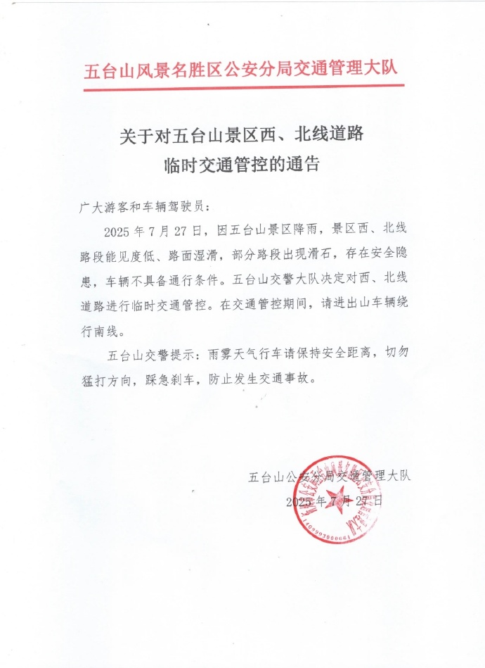 900bcd964ab56c46509d88885c2f5a4c.jpg
