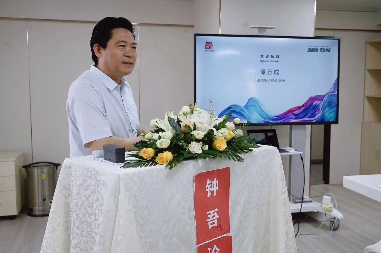 微信图片_20250526142407.jpg