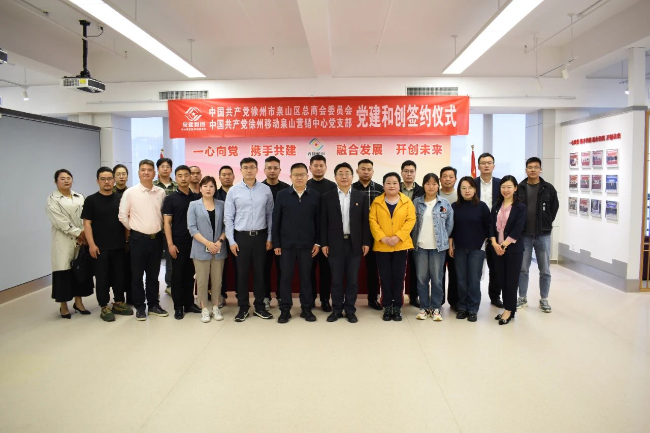 微信图片_20250526144201.jpg