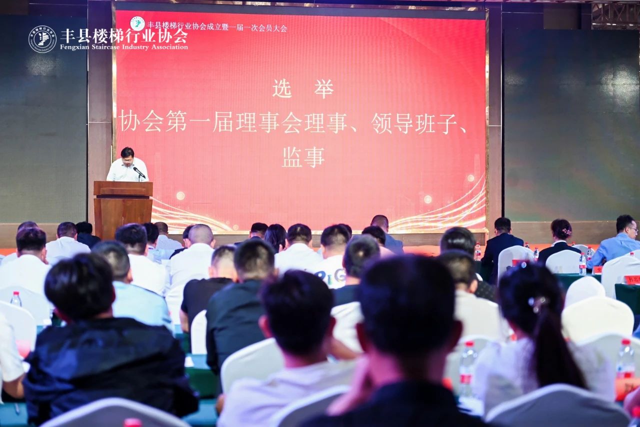 微信图片_20250526145345.jpg