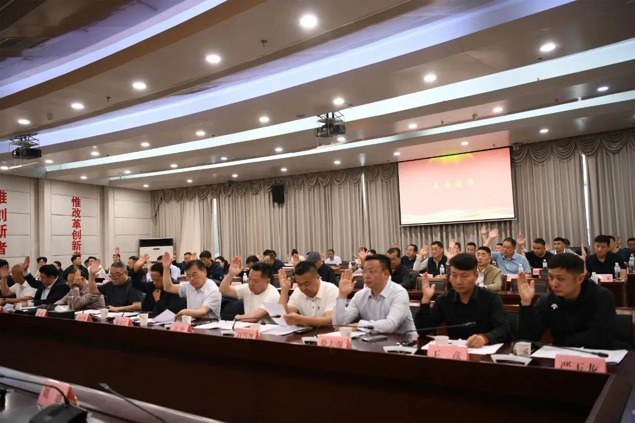 微信图片_20250526145651.jpg