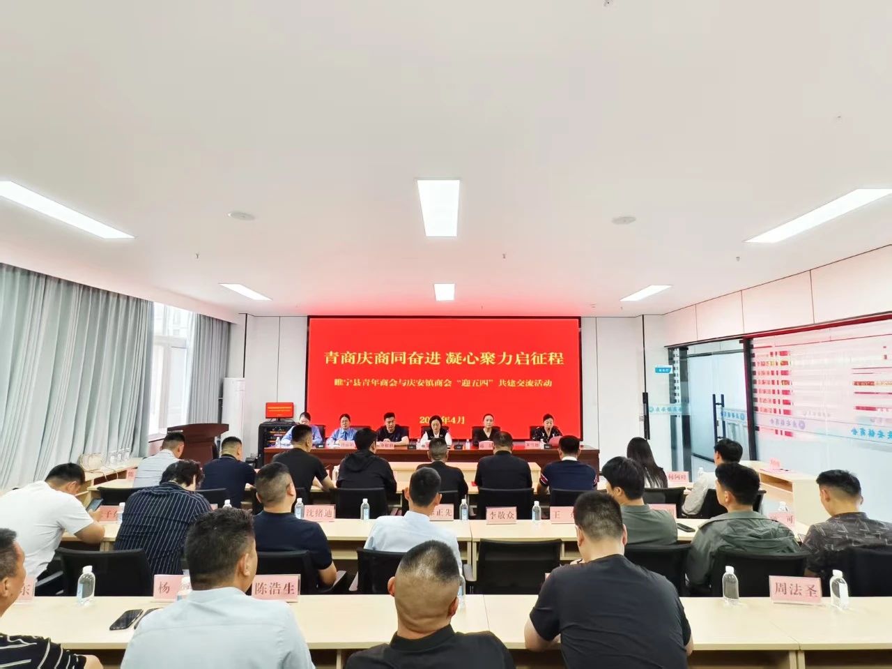 微信图片_20250526150041.jpg