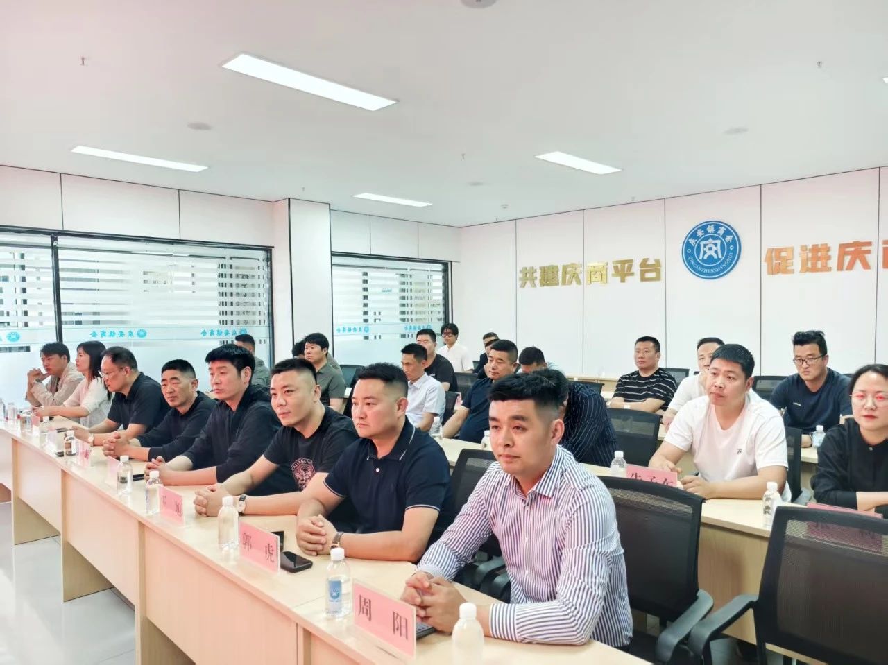 微信图片_20250526150045.jpg