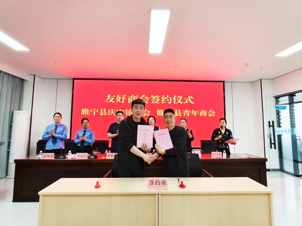 微信图片_20250526150049.jpg