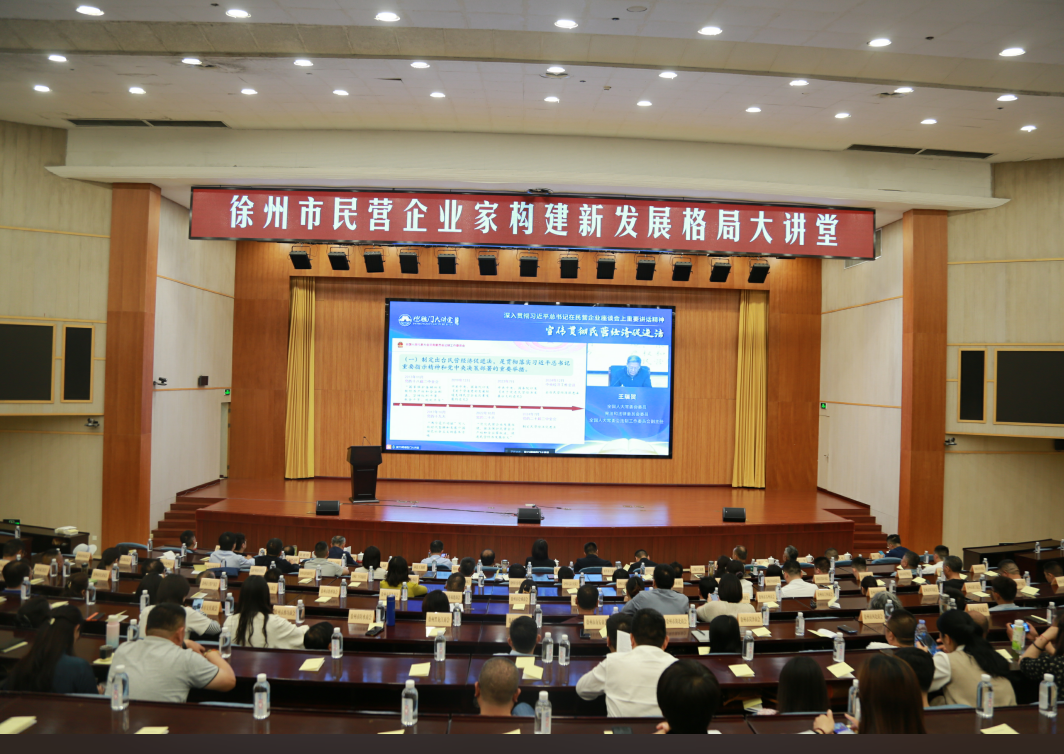 微信图片_20250526162832.png