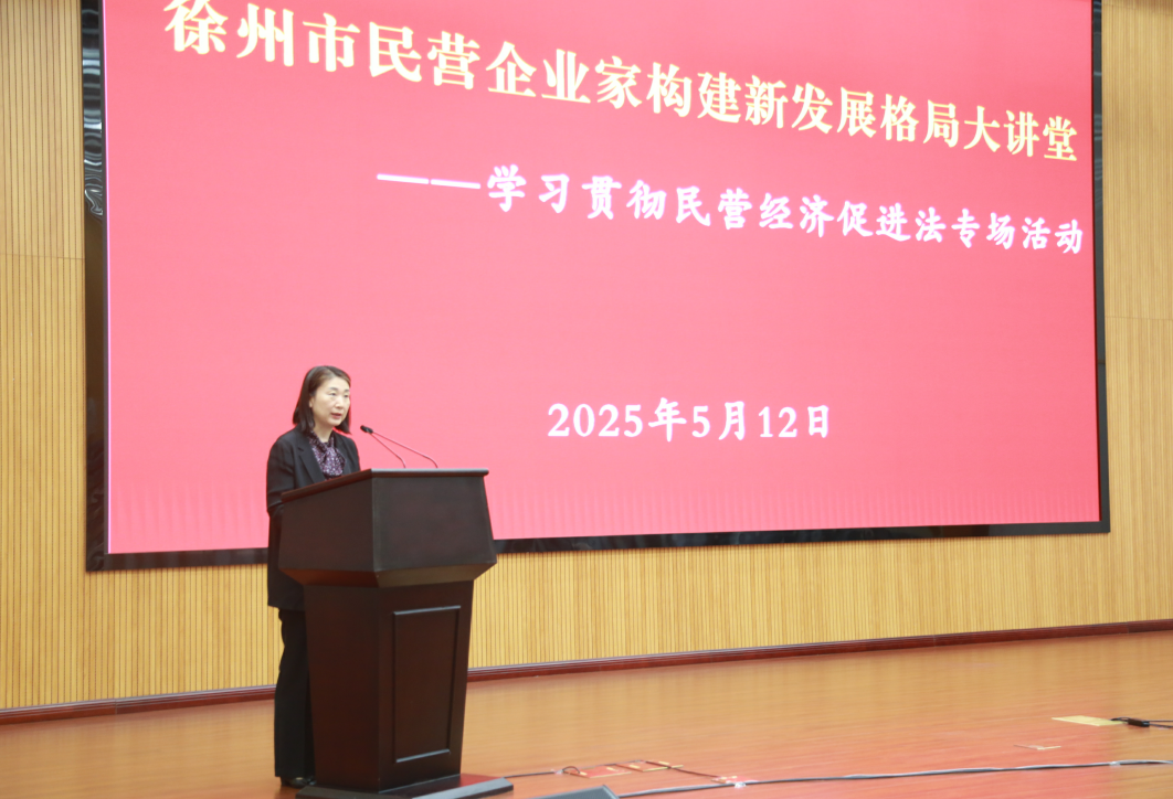 微信图片_20250526162837.png