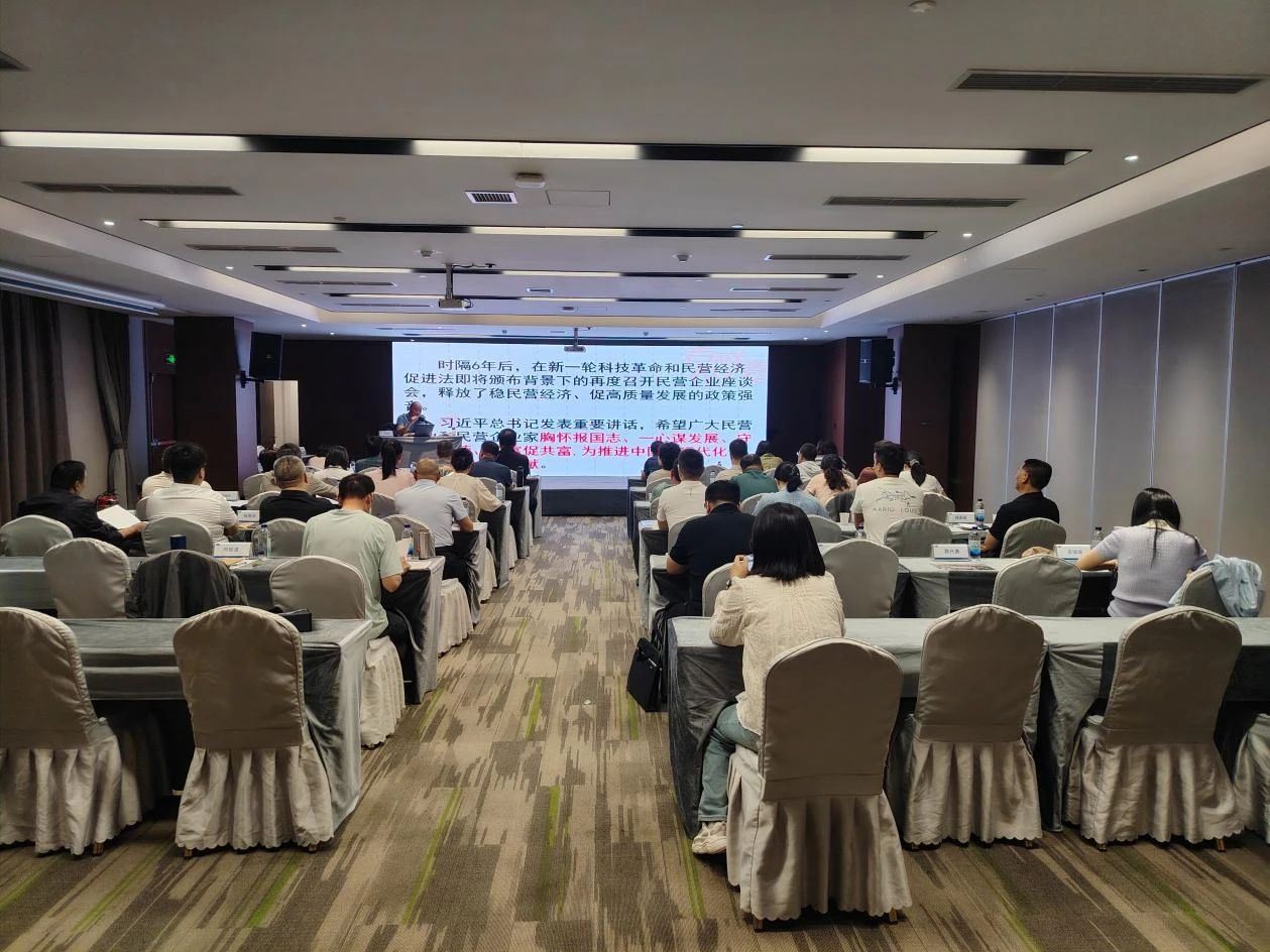 微信图片_20250526163416.jpg