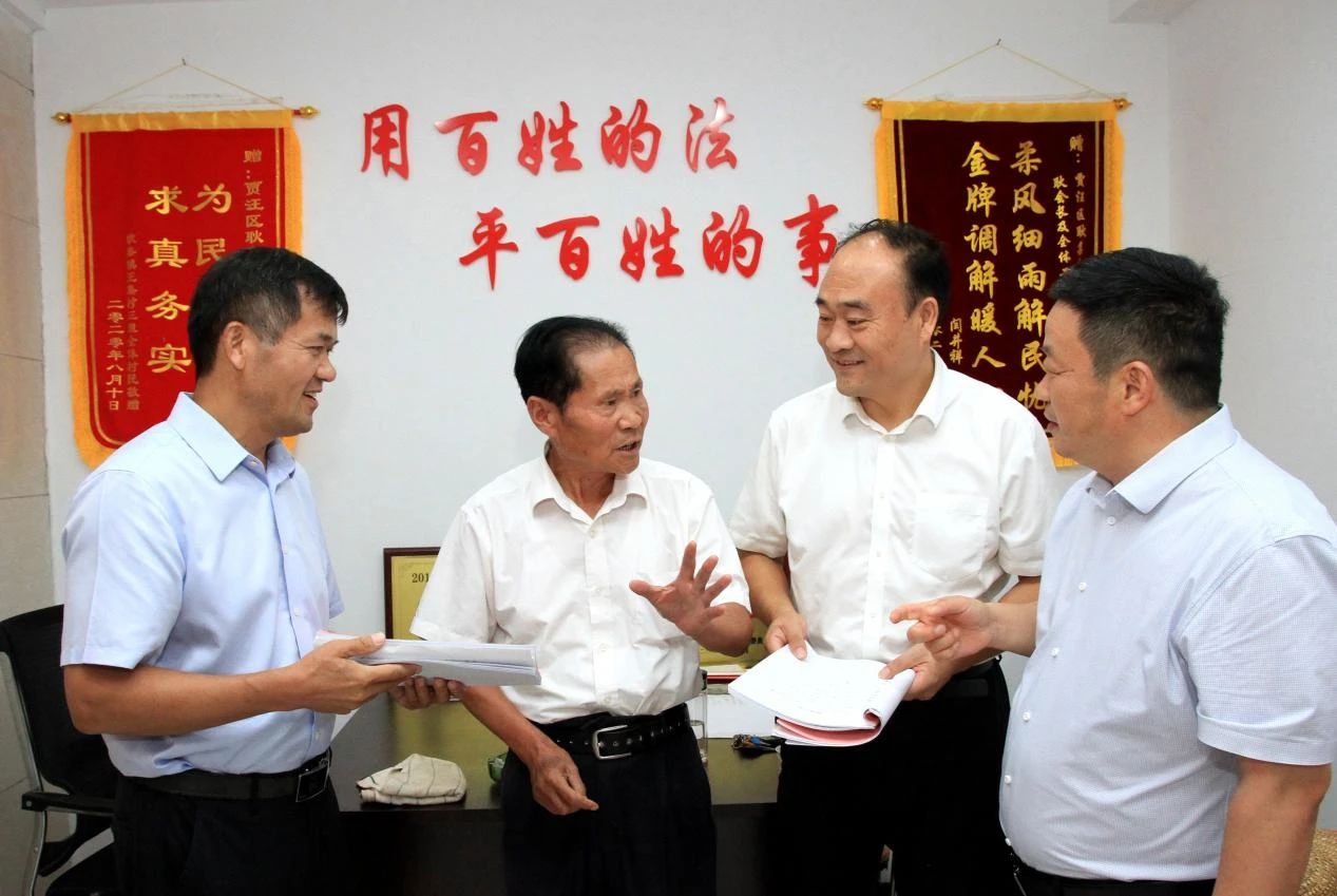 微信图片_20250527090635.jpg