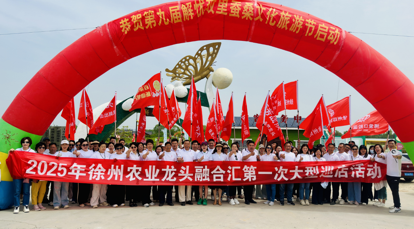 微信图片_20250527090943.png