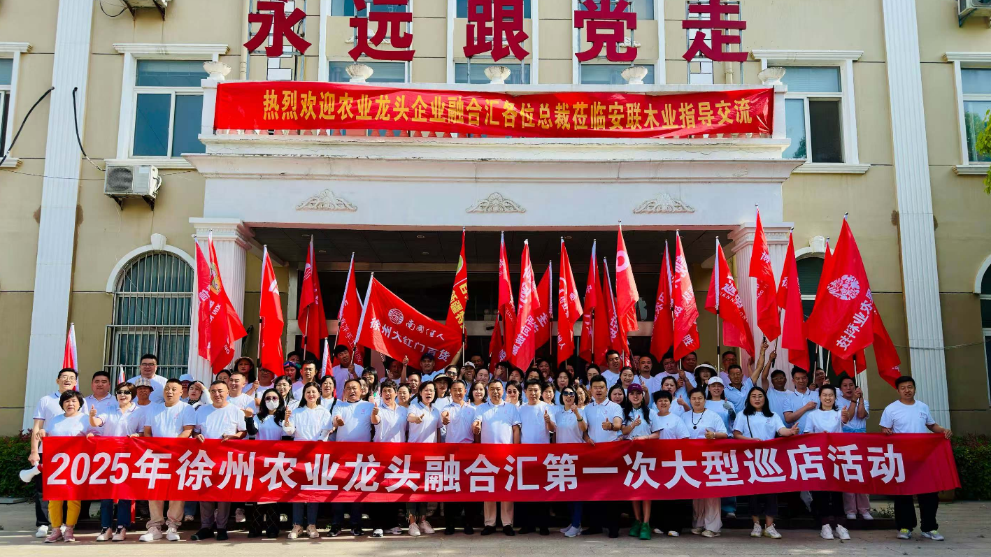 微信图片_20250527090946.png