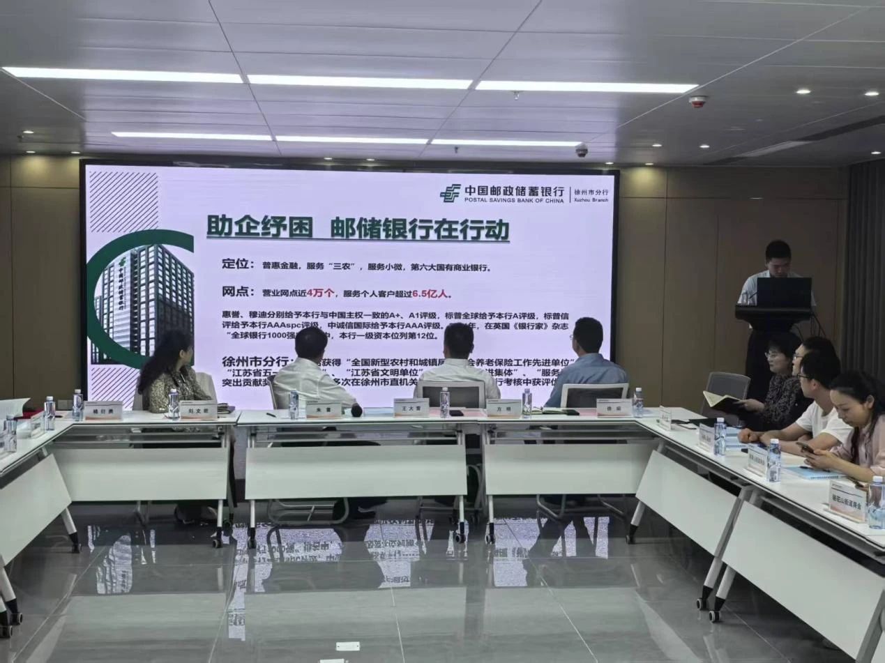 微信图片_20250527091338.jpg