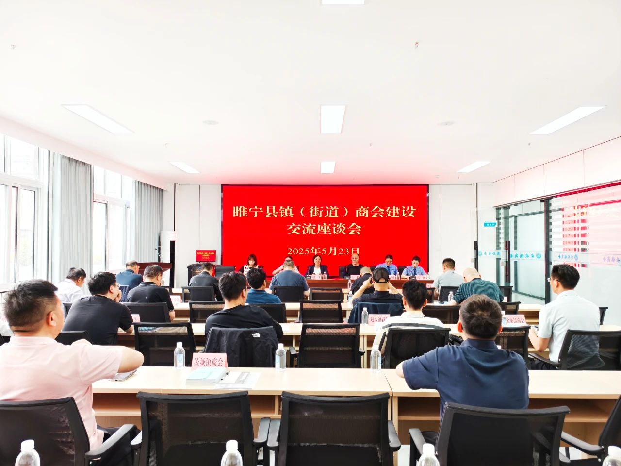 微信图片_20250529165534.jpg