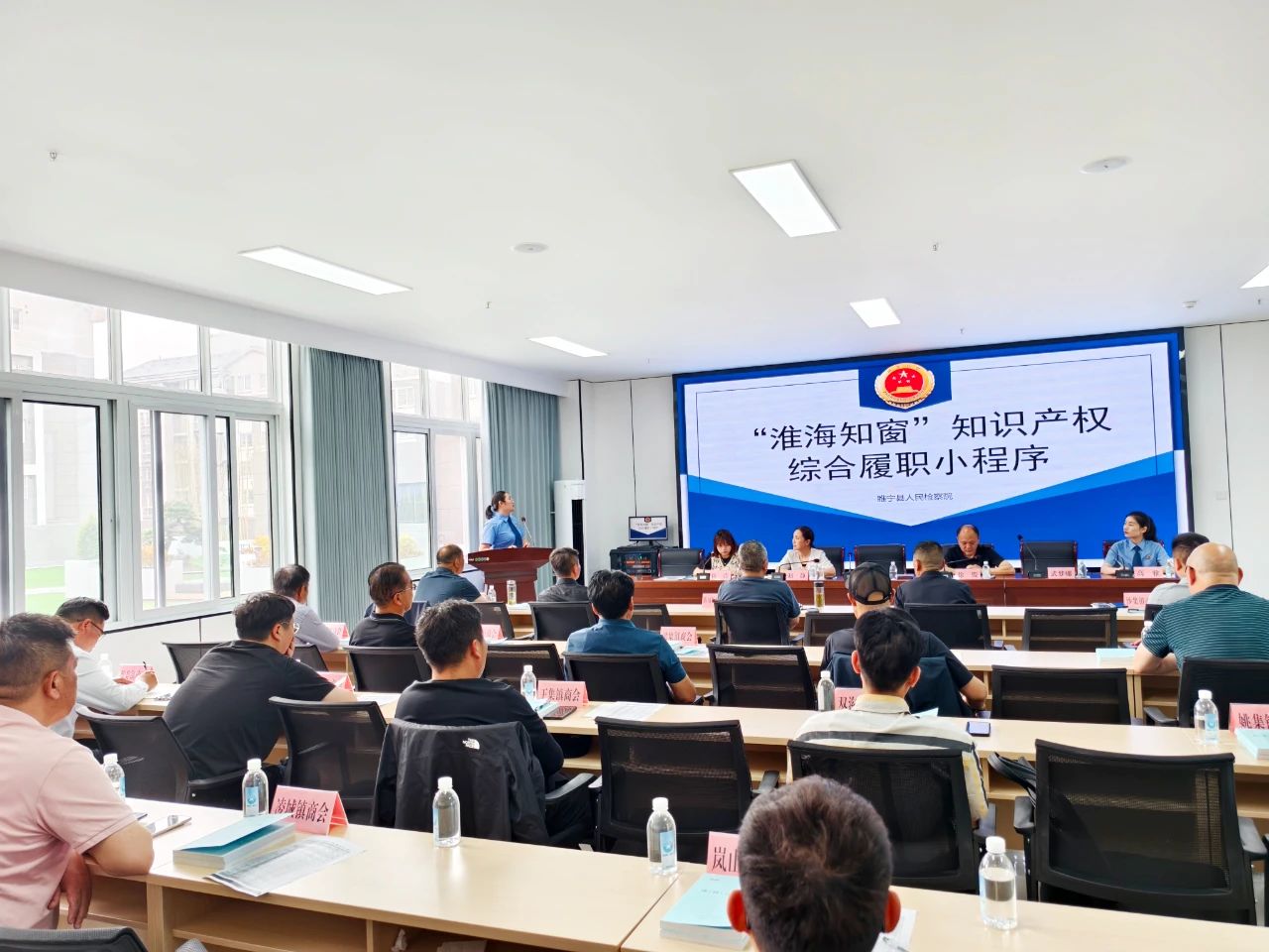 微信图片_20250529165538.jpg