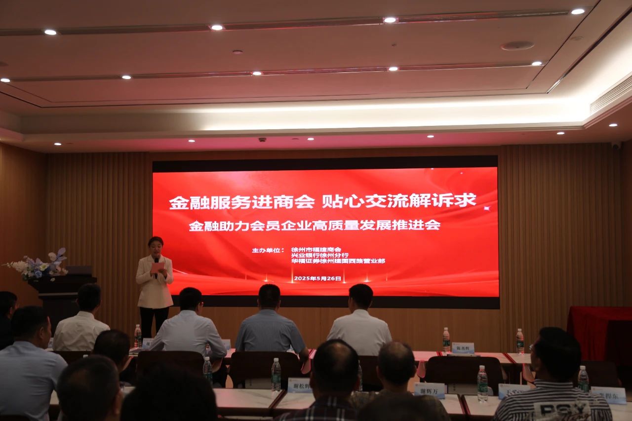 微信图片_20250529170639.jpg